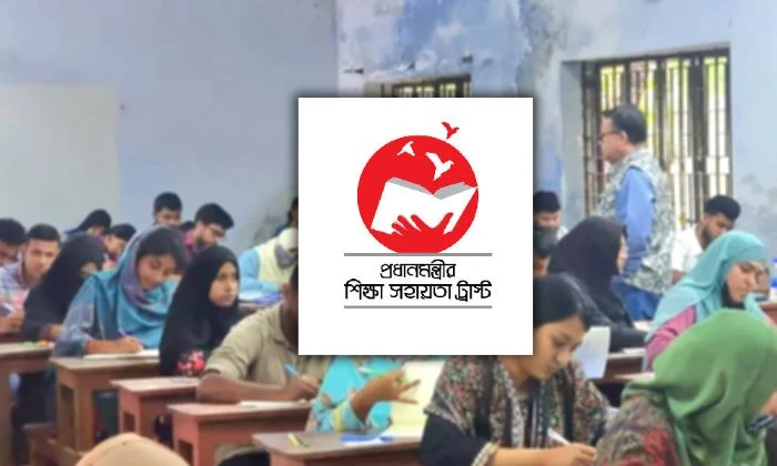 অনার্স পড়ুয়াদের বৃত্তি দিচ্ছে সরকার, আবেদন যেভাবে করবেন
